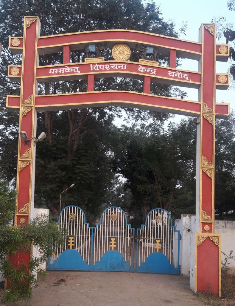 web development India, website developers in usa